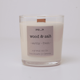 Wood & Salt